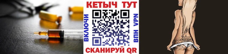 Купить  Кодинск  Кетамин VHQ 