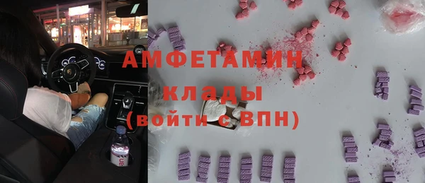 альфа пвп Покров