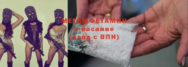 твердый Приозерск