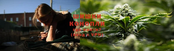 каннабис Пролетарск