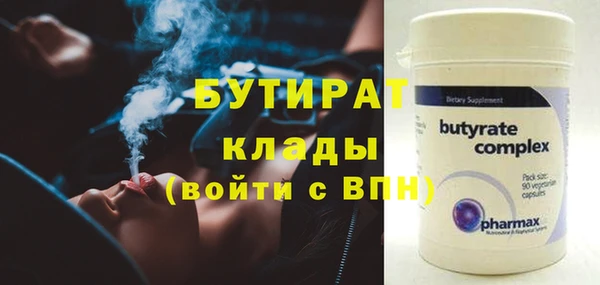 кокаин Покачи