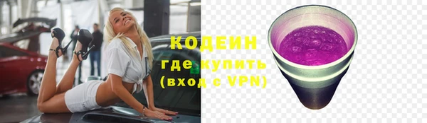 каннабис Пролетарск