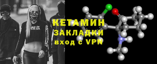 альфа пвп Покров