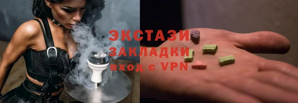 кокаин Весьегонск