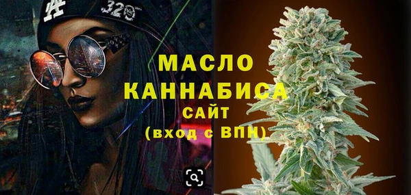 кокаин Покачи