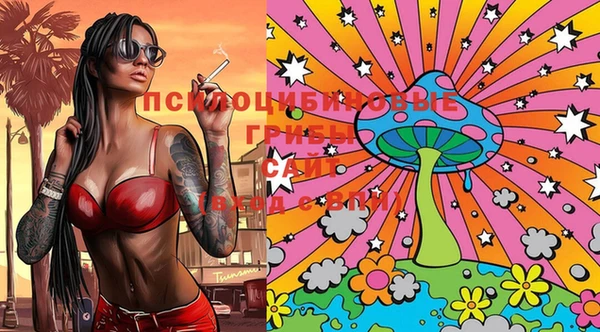 марки nbome Покровск