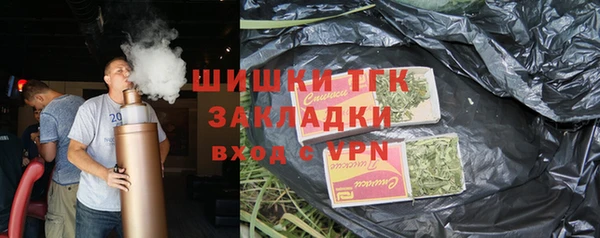 марки nbome Покровск