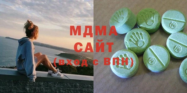 кокаин Покачи