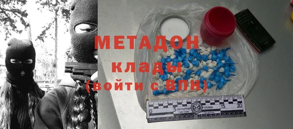 кокаин Покачи