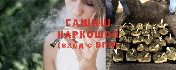 каннабис Пролетарск
