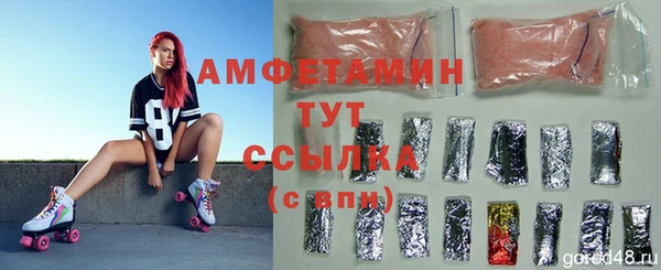 каннабис Пролетарск