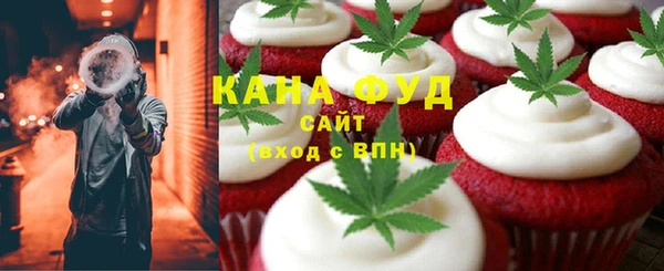 герыч Ветлуга