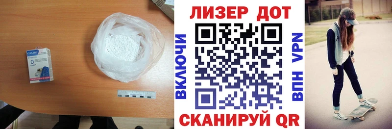 Купить где  Кодинск  Лсд 25 экстази ecstasy 