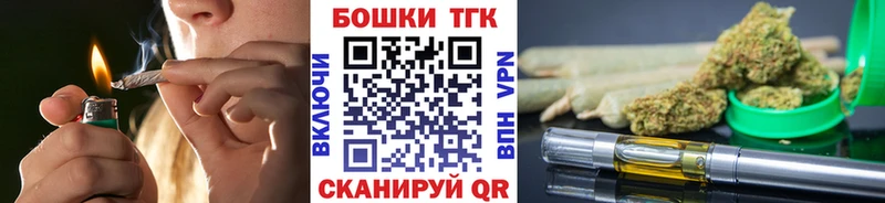 Купить где  Кодинск  Марихуана марихуана 
